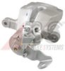 RENAU 7701209055 Brake Caliper